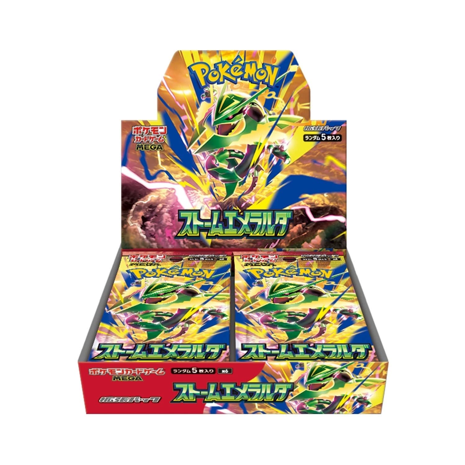 Storm Emeralda Japanese booster box